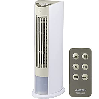 楽天市場】冷風扇 山善の通販