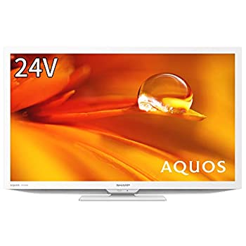 楽天市場】シャープ sharp 2t-c24adw 液晶テレビ aquos ホワイト [24v
