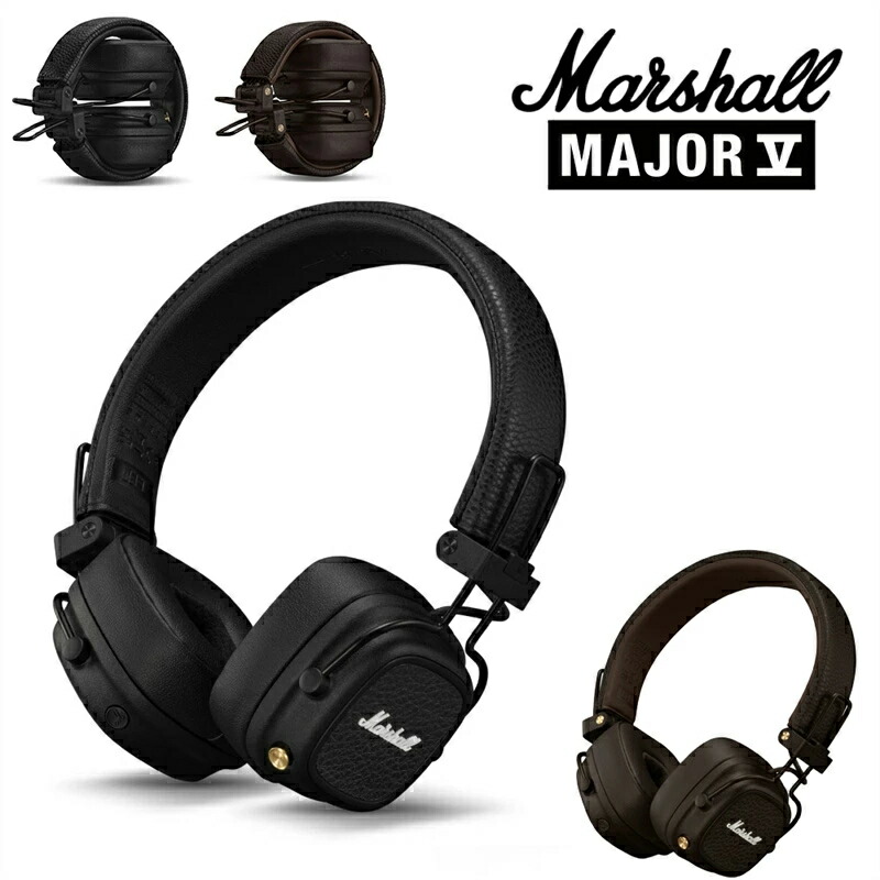 major marshall v」の人気商品一覧 | 安い商品を通販サイトから探す