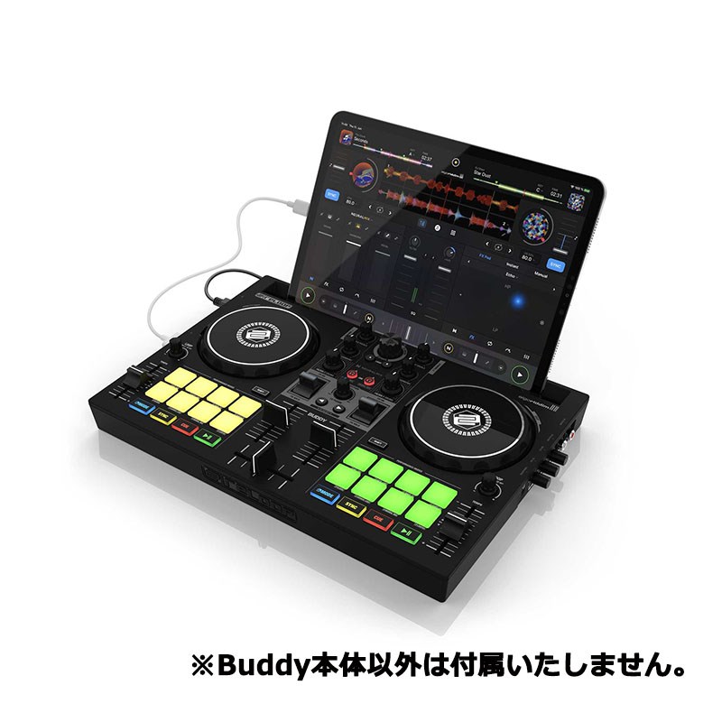 楽天市場】翌日配達 【半期決算セール】 BUDDY 【djay対応2チャンネル