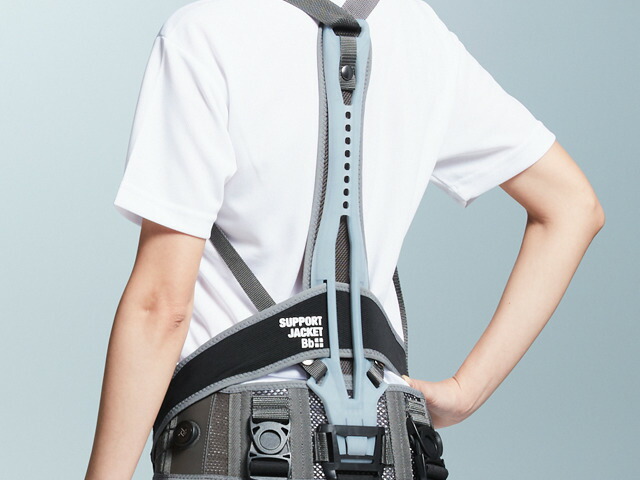 楽天市場】サポートジャケット Bb+FIT WIDE アシストスーツ ユー