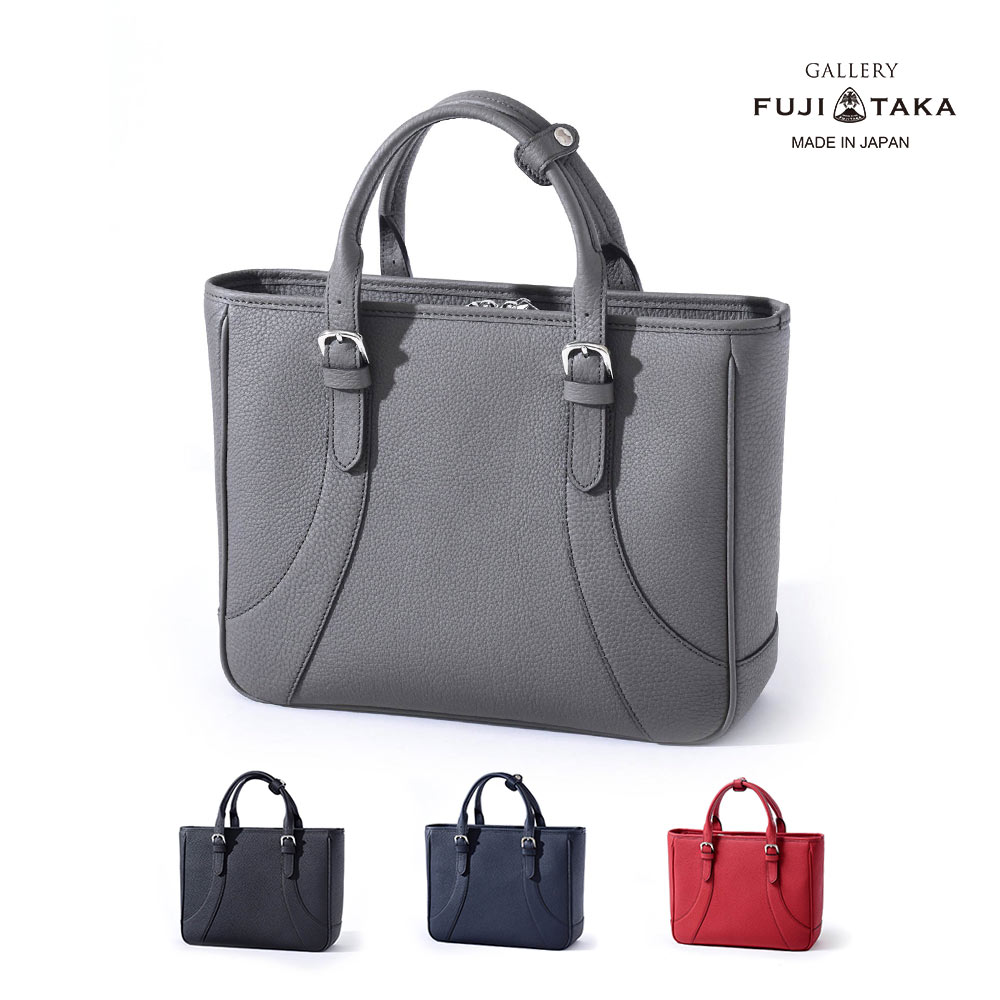 フジタカ ビジネスバッグ・ブリーフケース | 通販・人気ランキング