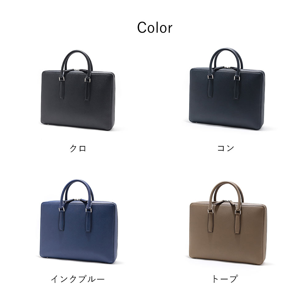 楽天市場】FUJITAKA GALLERY 名巧 レザーブリーフバッグ A4 (ワープロ