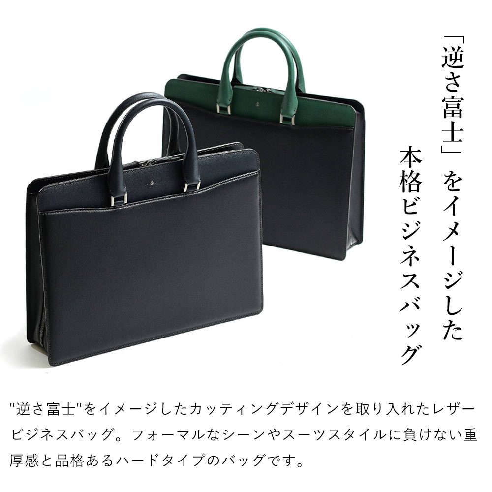 楽天市場】【2025年冬 テレビ朝日日曜ドラマ 使用商品】FUJITAKA公式