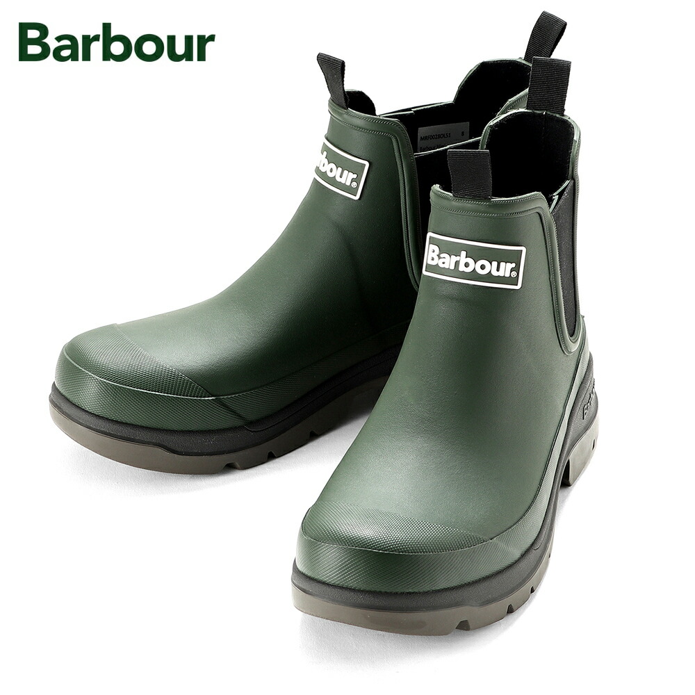 楽天市場】Barbour（靴）の通販