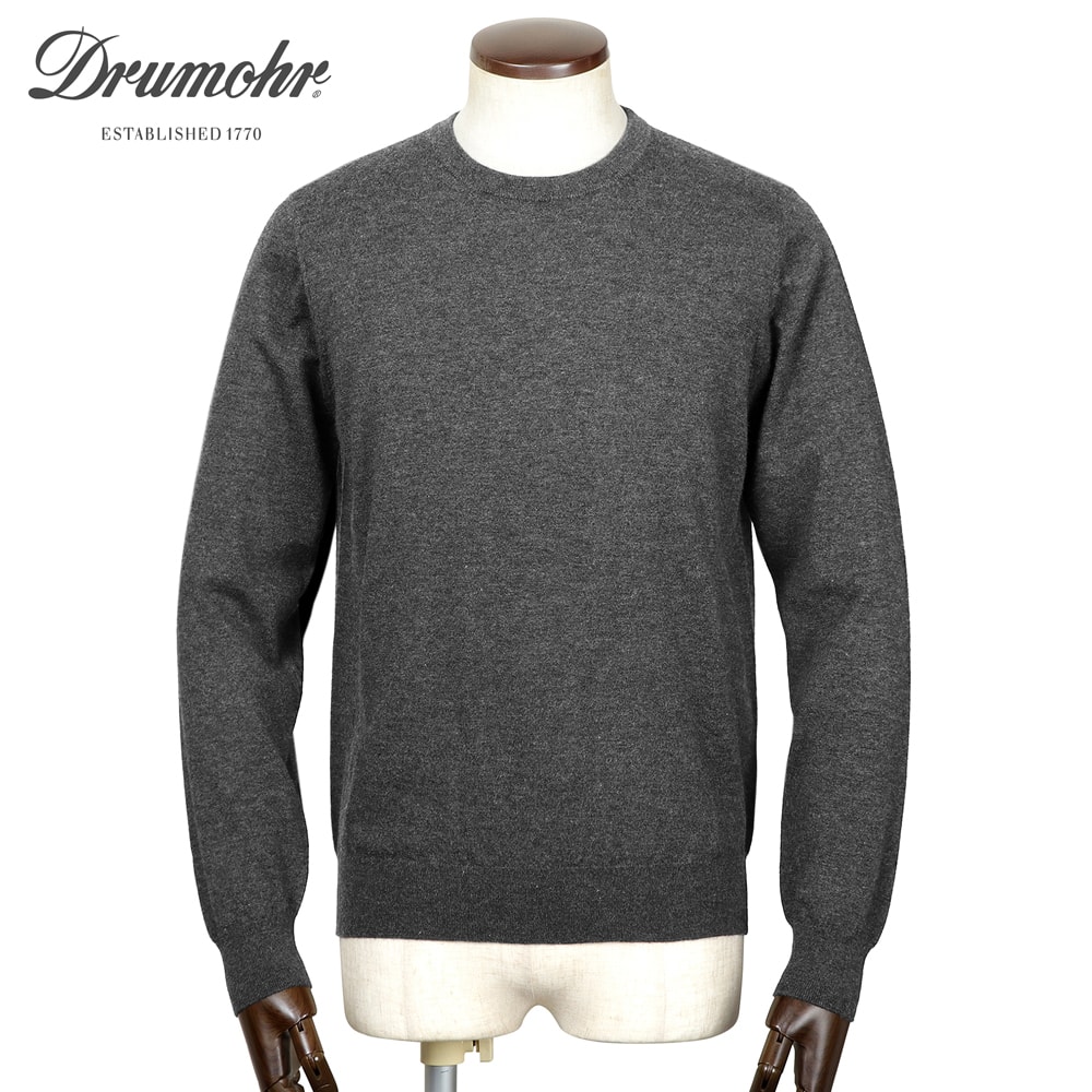 楽天市場】【SALE／返品・交換不可】ドルモア Drumohr ／【国内正規品