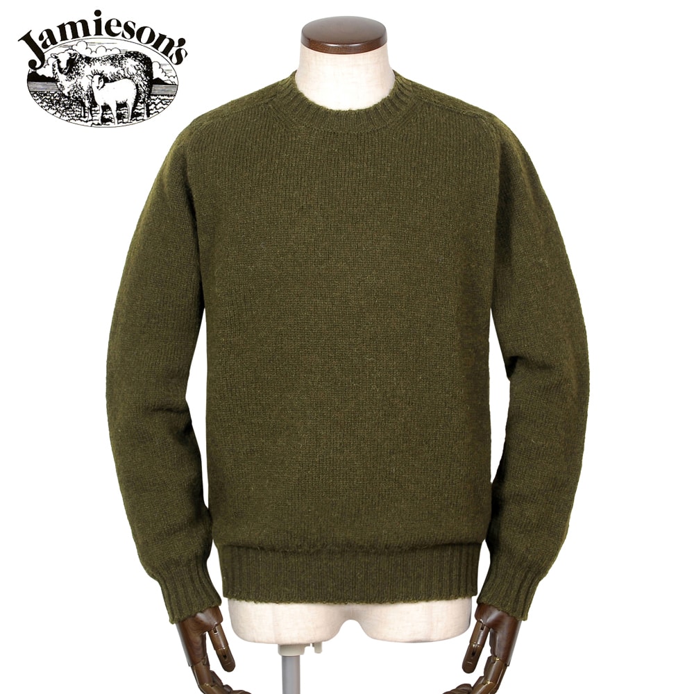 楽天市場】Jamieson's ジャミーソンズ（カラーグリーン）（ニット