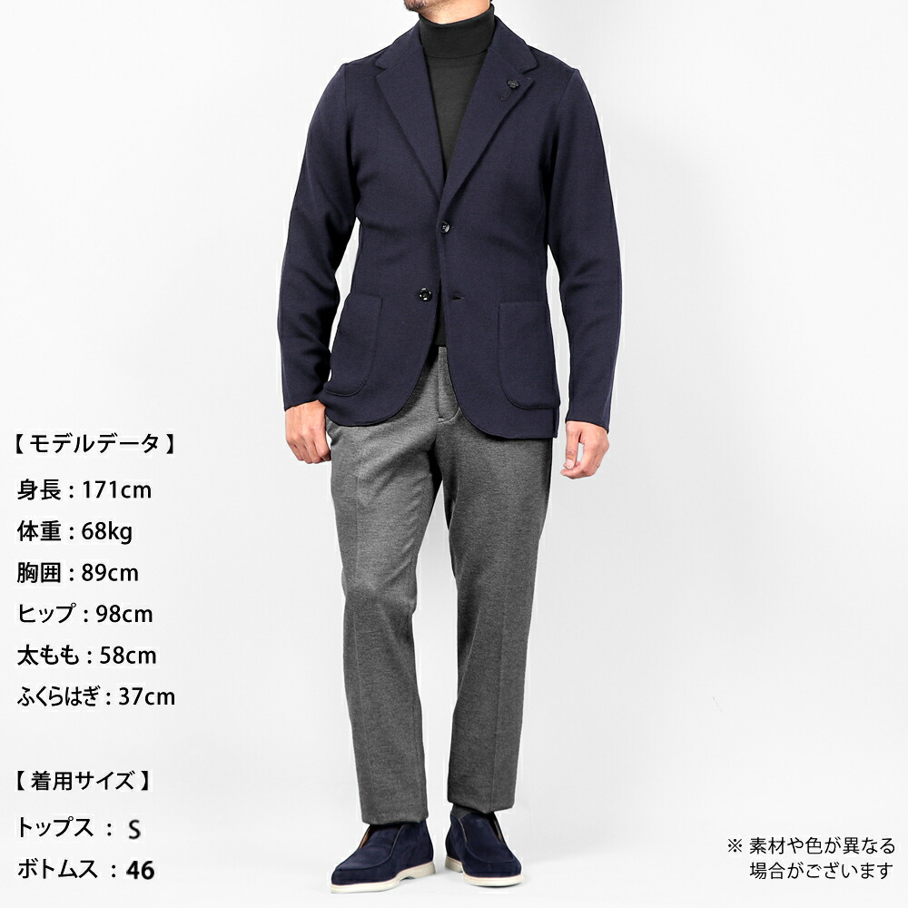 楽天市場】【SALE／返品・交換不可】ラルディーニ LARDINI ／【国内