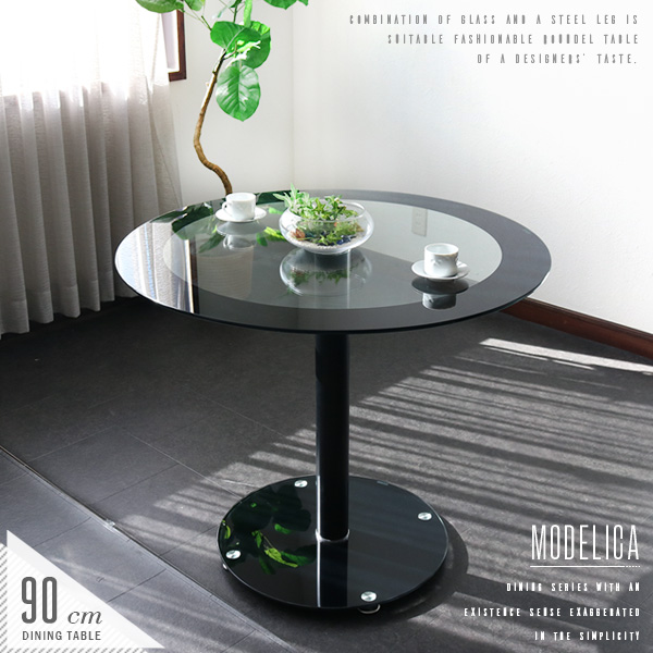 丸テーブル オシャレ 強化ガラス テーブル ラクラク組立 新品 未使用