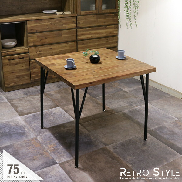 楽天市場】ダイニングテーブル 75 アンティーク アイアン 2人掛け 2人