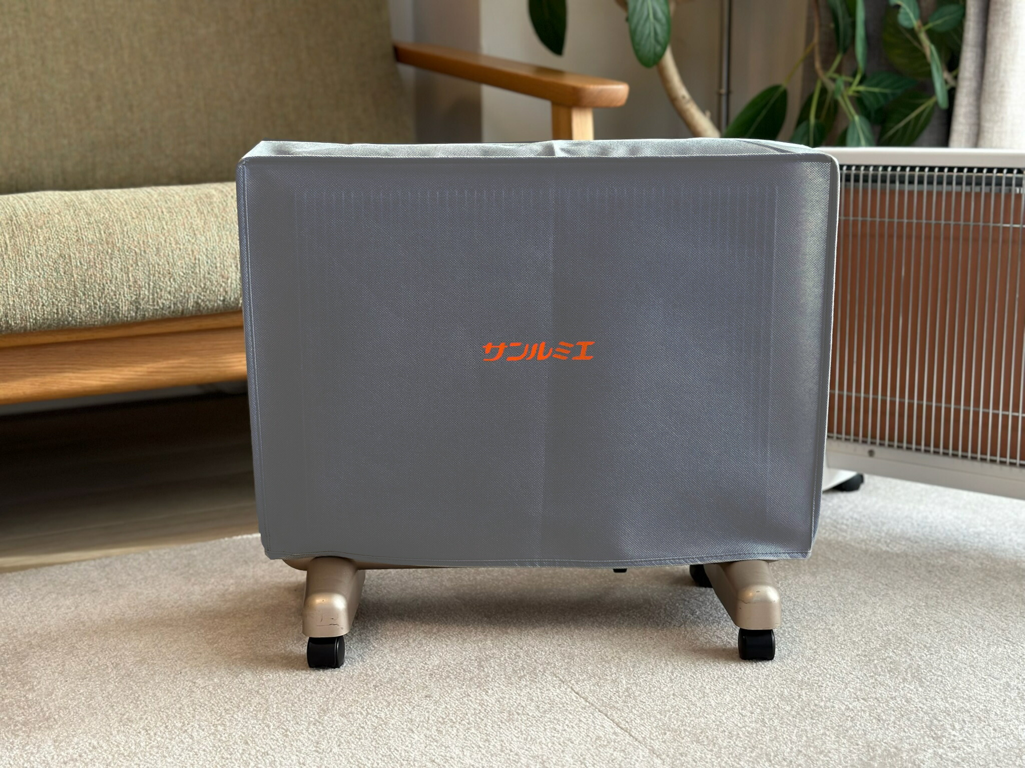 楽天市場】サンルミエ専用 不織布 収納カバー 800SD キュート 遠赤外線