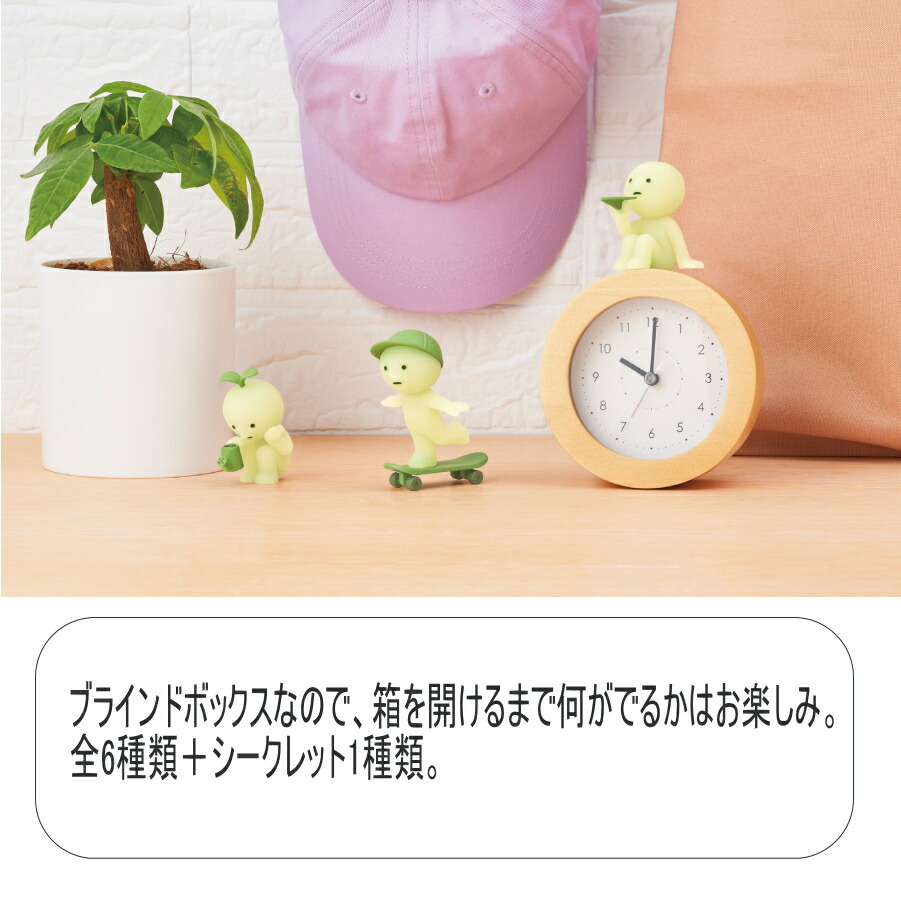 楽天市場】スミスキー SMISKI スミスキー サンデー シリーズ 12個入り