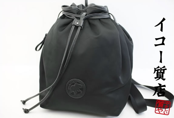 楽天市場】ハンティングワールド 巾着 バッグの通販