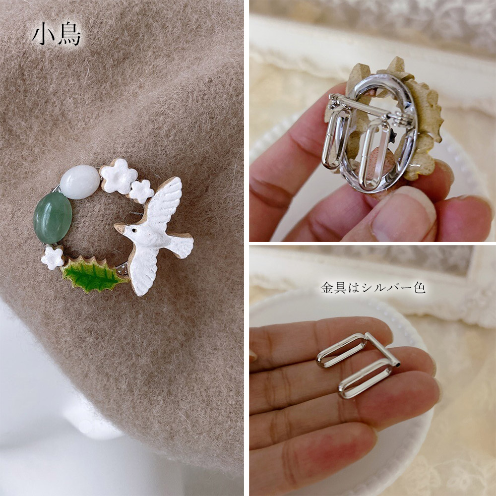 楽天市場】帯留め ブローチ 花 鳥 手作り 丸型 帯留金具付き 直径約4cm