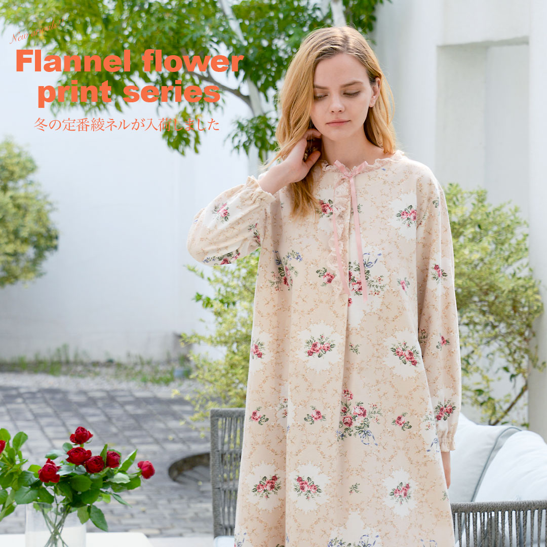 楽天市場 | IKUKO公式 楽天市場店 - ナイトウェアを取り扱っております。