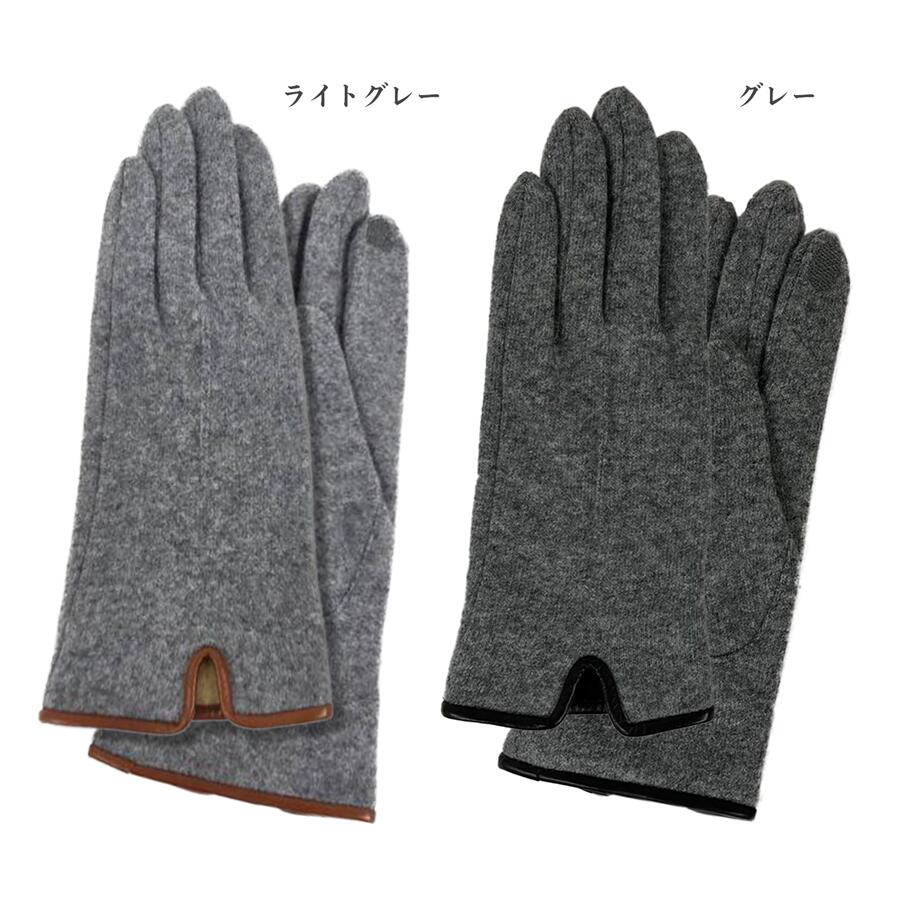 楽天市場】SS10%OFF 送料無料 カシミヤ100% 手袋 19cm〜20cm Les