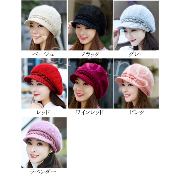 楽天市場】ニット帽 レディース ファー ニットキャスケット 帽子 つば