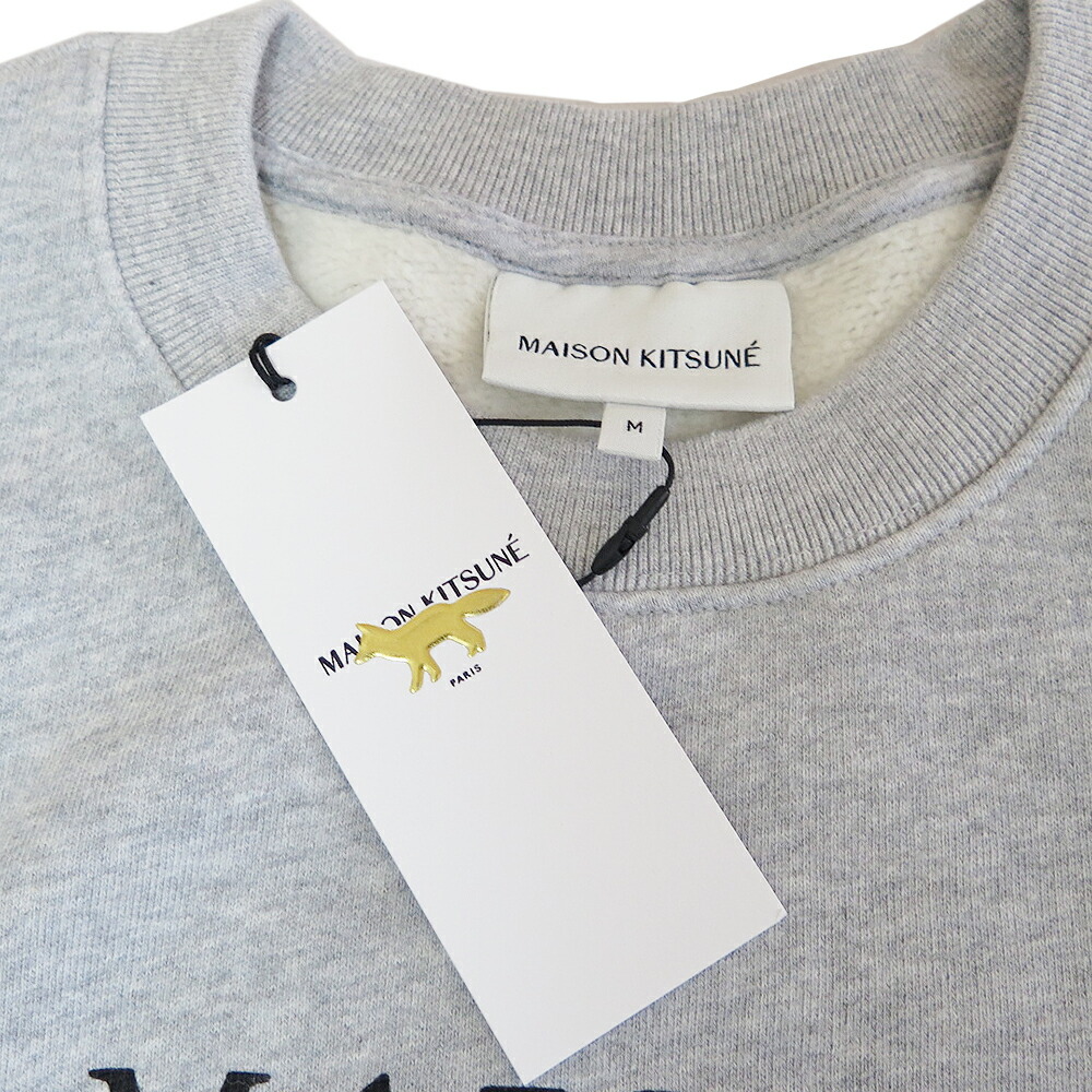 楽天市場】メゾンキツネ スウェット メンズ カレッジ フォックス