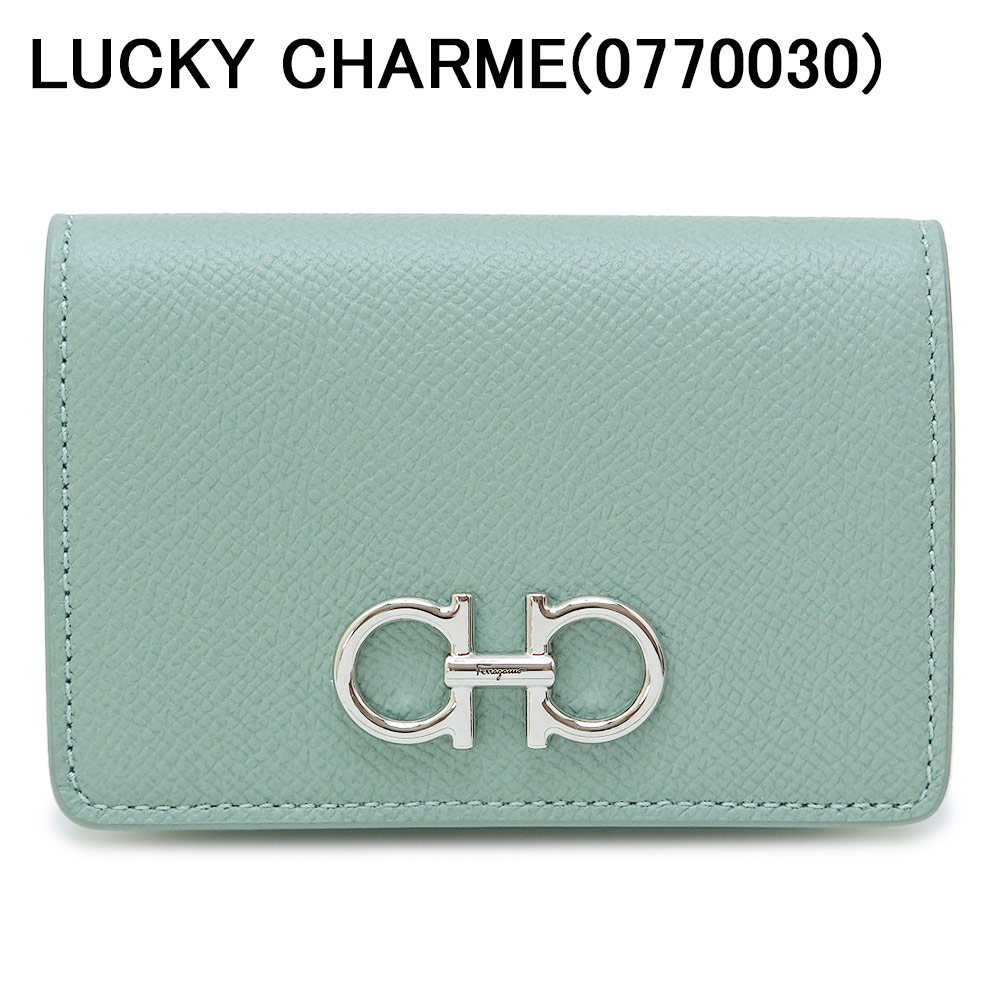 楽天市場】フェラガモ カードケース レディース 220371 名刺入れ