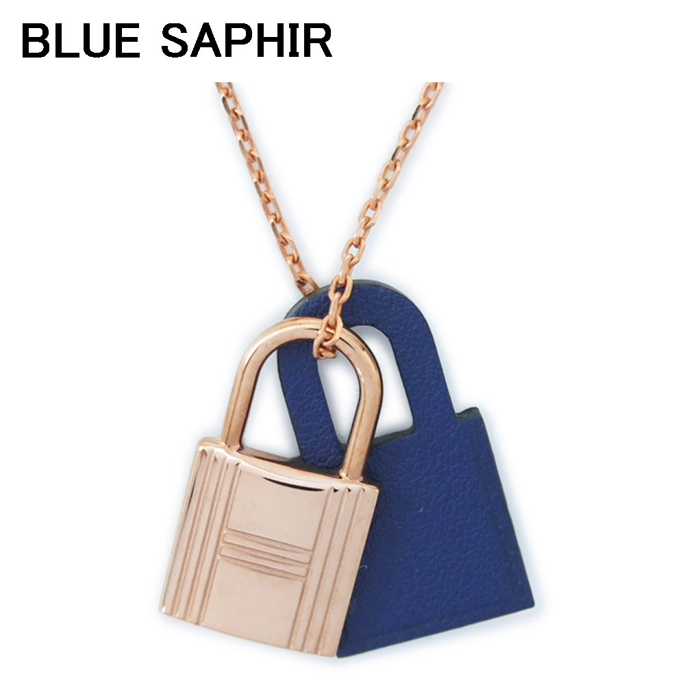 楽天市場】エルメス ネックレス レディース オーケリー PM ペンダント