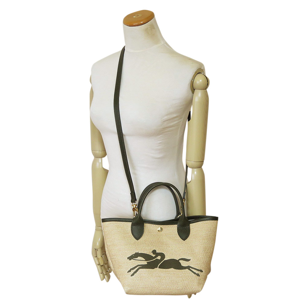 楽天市場】ロンシャン ハンドバッグ レディース ル パニエ プリ