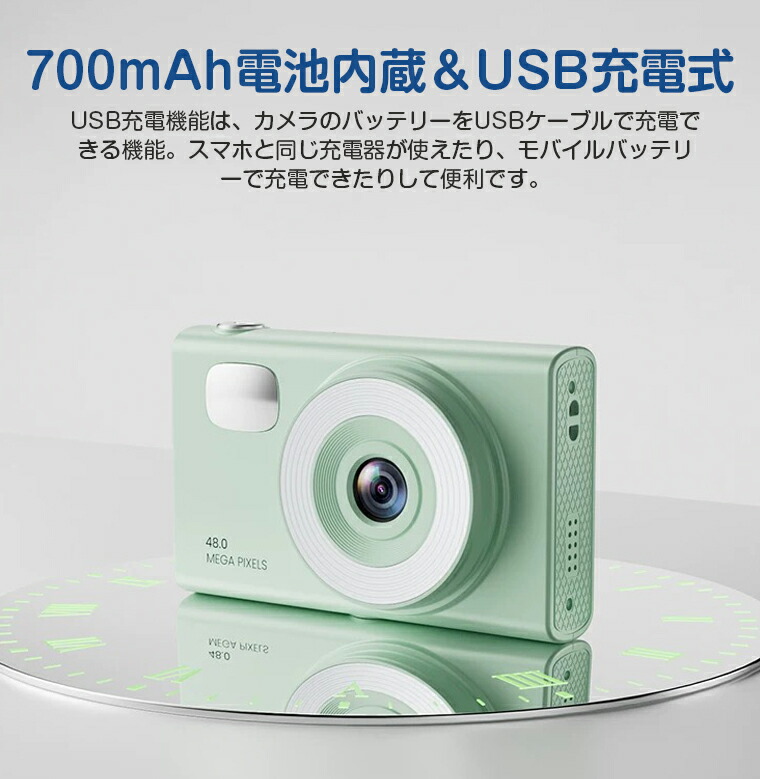 楽天市場】デジタルカメラ 自撮り 4800万画素 ビデオカメラ 1080P 動画