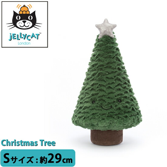 jellycat-tree2.jpg