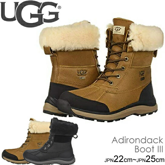 楽天市場】UGG ADIRONDACK BOOTの通販