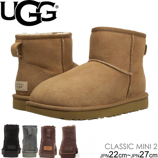 楽天市場】UGG アグ クラシックミニ2 1016222 Women's CLASSIC MINI II