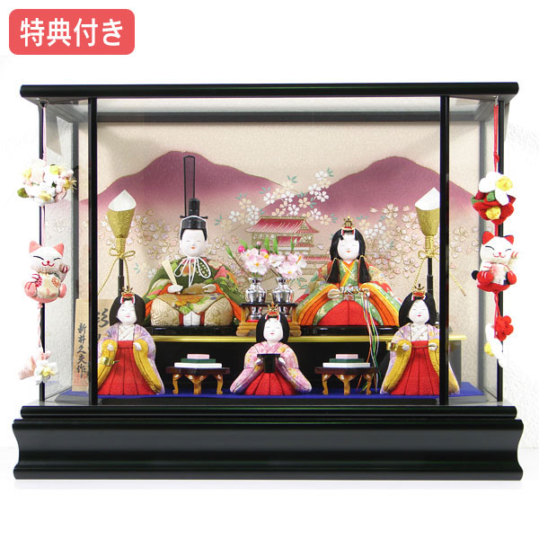 雛人形 五人 ケース飾り ひな人形」の人気商品一覧 | 安い商品を通販