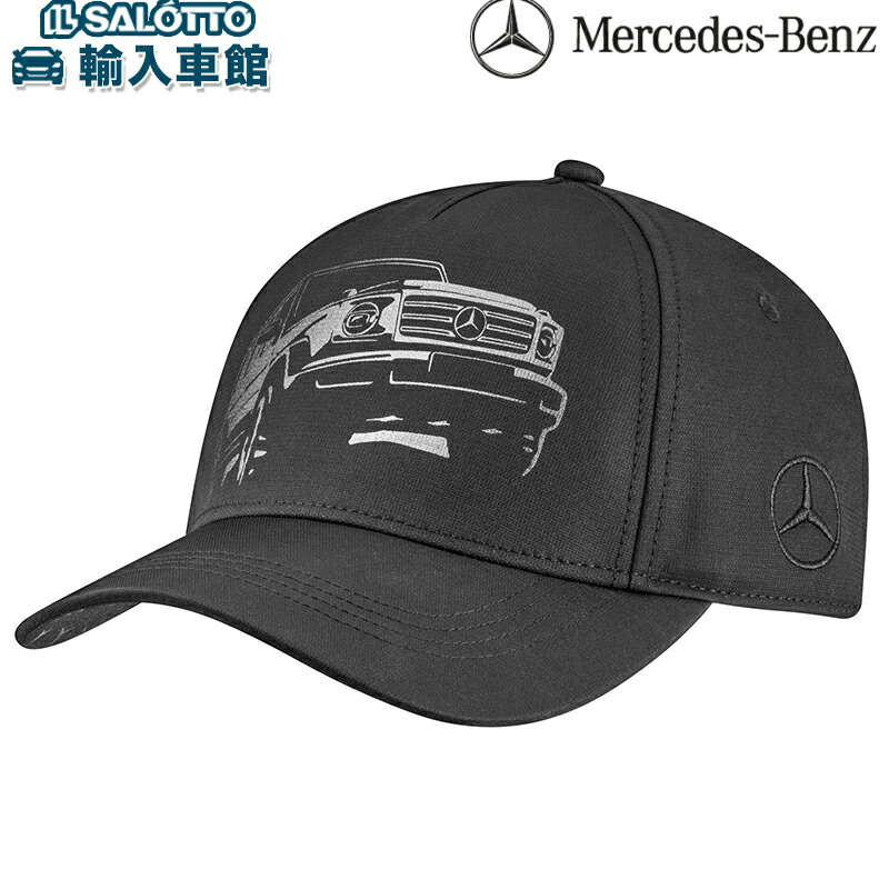 楽天市場】【 ベンツ 純正 即日出荷 】Gクラス キャップ ブラック