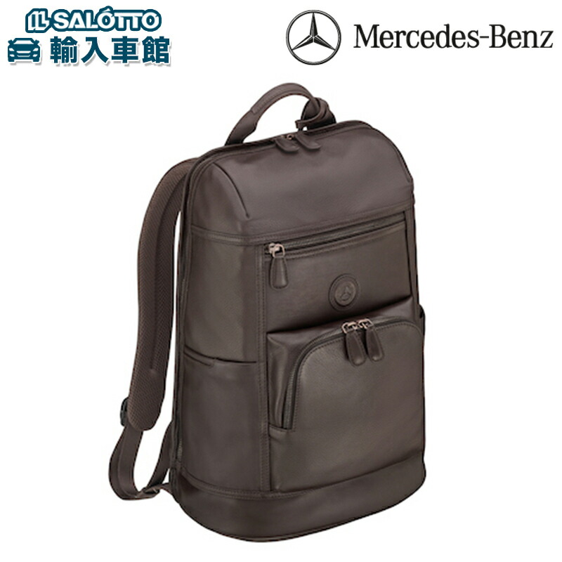 楽天市場】【 ベンツ 純正 】レザー リュック ブラウン 約30cm×18cm