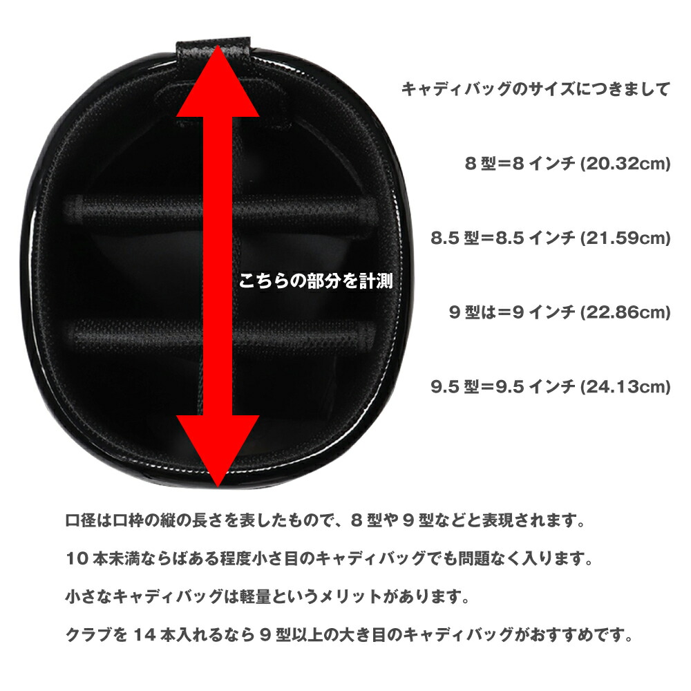 楽天市場】【 ベンツ 純正 】タイトリスト キャディバッグ 9型