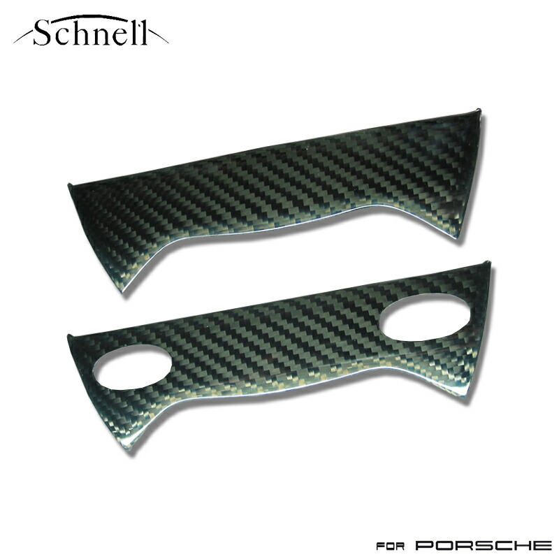 楽天市場】《 schnell 》ポルシェ 996/986 シートヒータースイッチ
