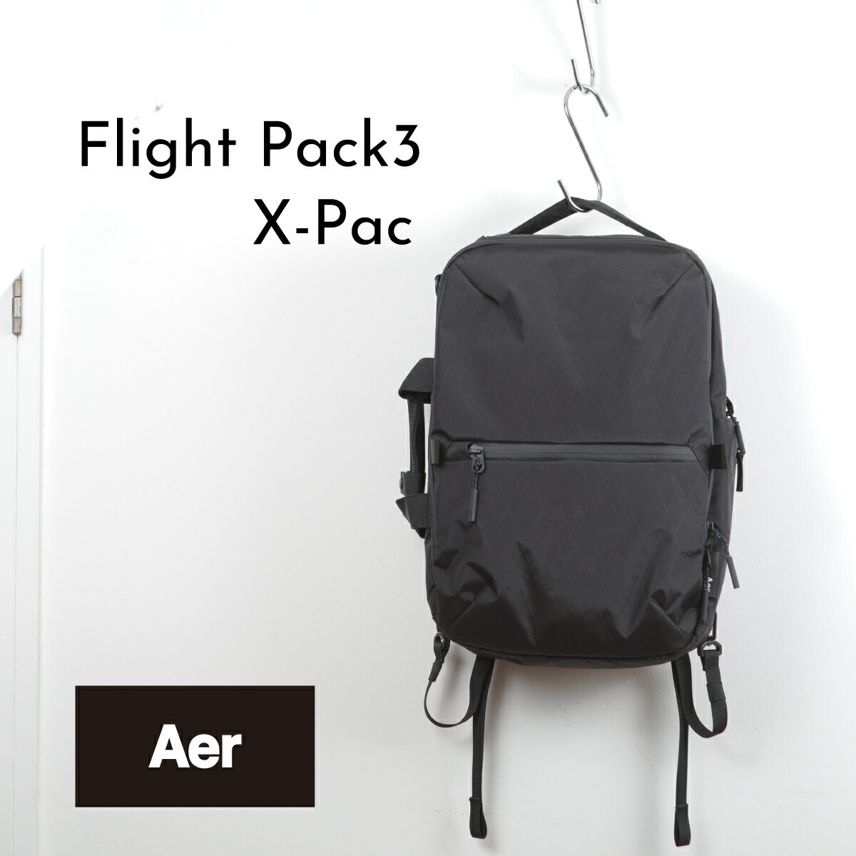 楽天市場】エアー フライト パック 3 AER-29037 リュック 3WAY バック