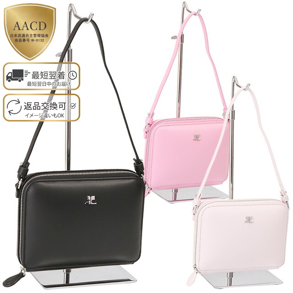 楽天市場】【スーパーSALE割引】【ｸｰﾎﾟﾝ5%OFF】クレージュ／COURREGES