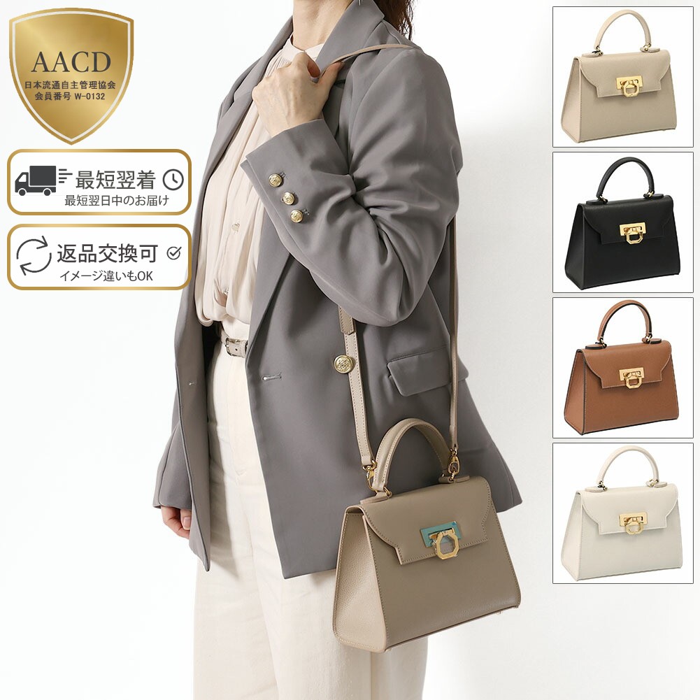 楽天市場】【WINTER SALE】【ｸｰﾎﾟﾝ5%OFF】カルボッティ／CARBOTTI