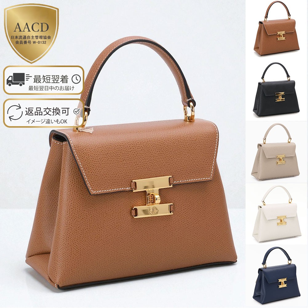 楽天市場】【スーパーSALE割引】【ｸｰﾎﾟﾝ5%OFF】クリスチャンルブタン