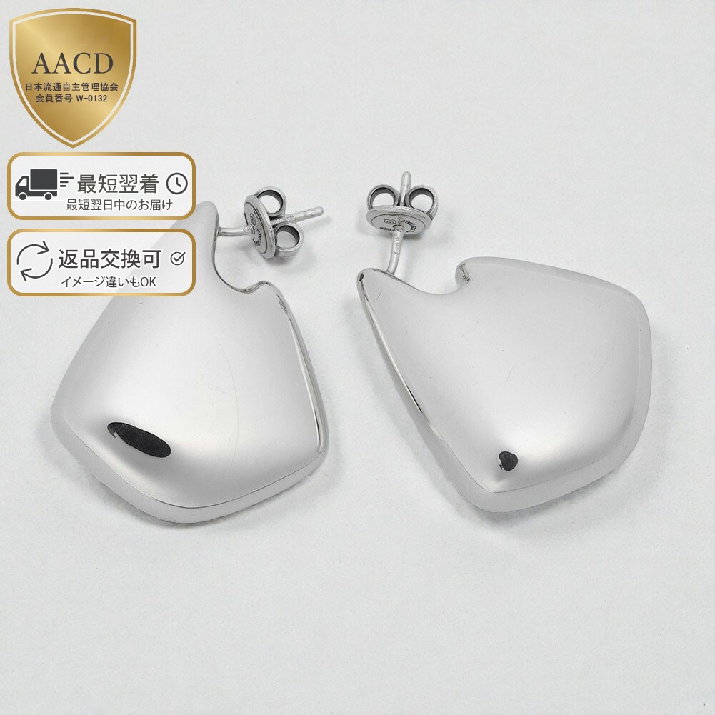 楽天市場】【ｸｰﾎﾟﾝ5%OFF】ボッテガヴェネタ／BOTTEGA VENETA 