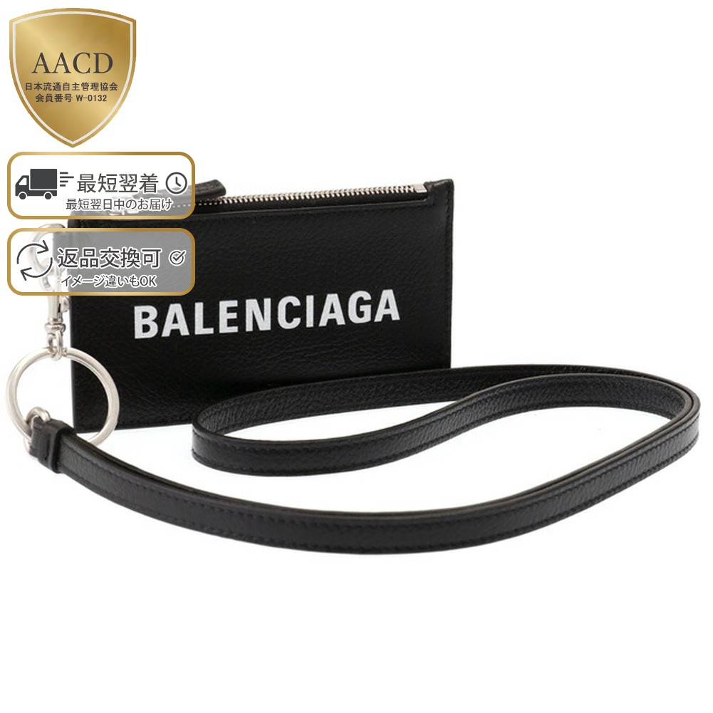 楽天市場】balenciaga ネックストラップの通販