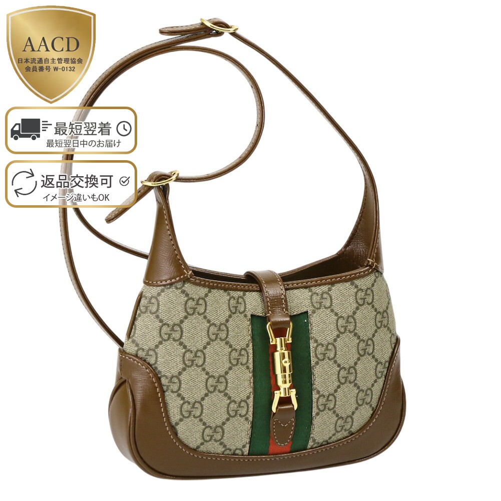 グッチ(GUCCI) ジャッキー(JACKIE) 中古 ショルダーバッグ | 通販