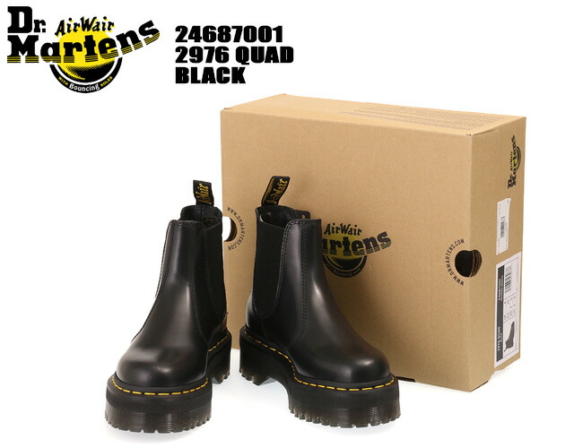 楽天市場】【FINAL SALE】【ｸｰﾎﾟﾝ5%OFF】ドクターマーチン／Dr.Martens
