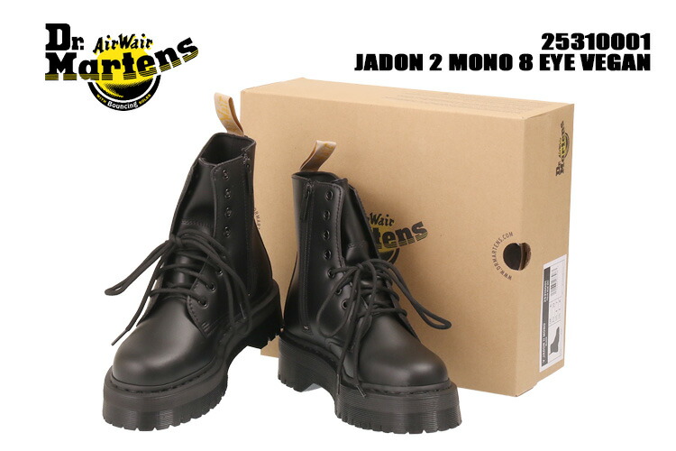 楽天市場】【スーパーSALE割引】【FINAL SALE】【ｸｰﾎﾟﾝ5%OFF】ドクター