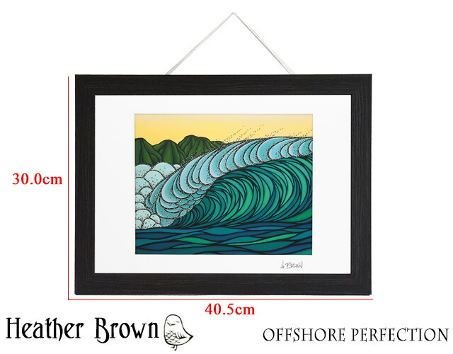 楽天市場】【スーパーSALE割引】【額付き&ｸｰﾎﾟﾝ5%OFF】ヘザーブラウン