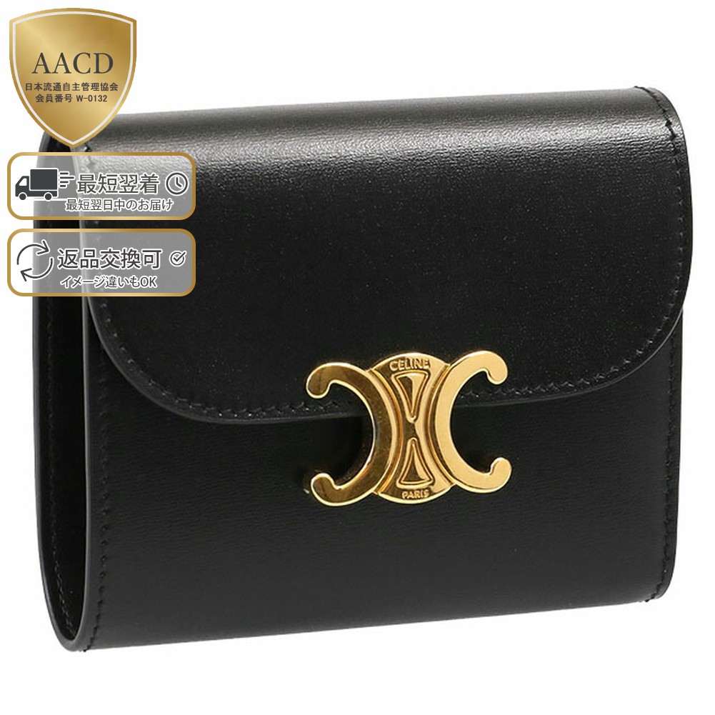 楽天市場】【ｸｰﾎﾟﾝ5%OFF】セリーヌ／CELINE 