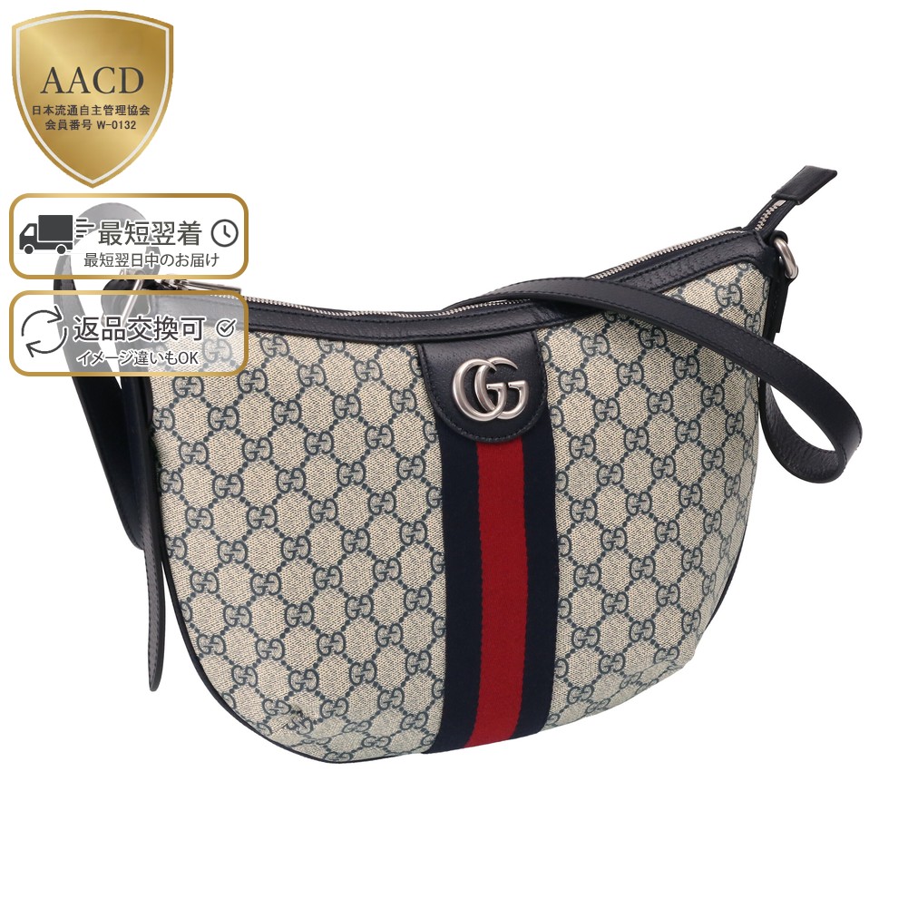 楽天市場】【ｸｰﾎﾟﾝ5%OFF】グッチ／GUCCI 