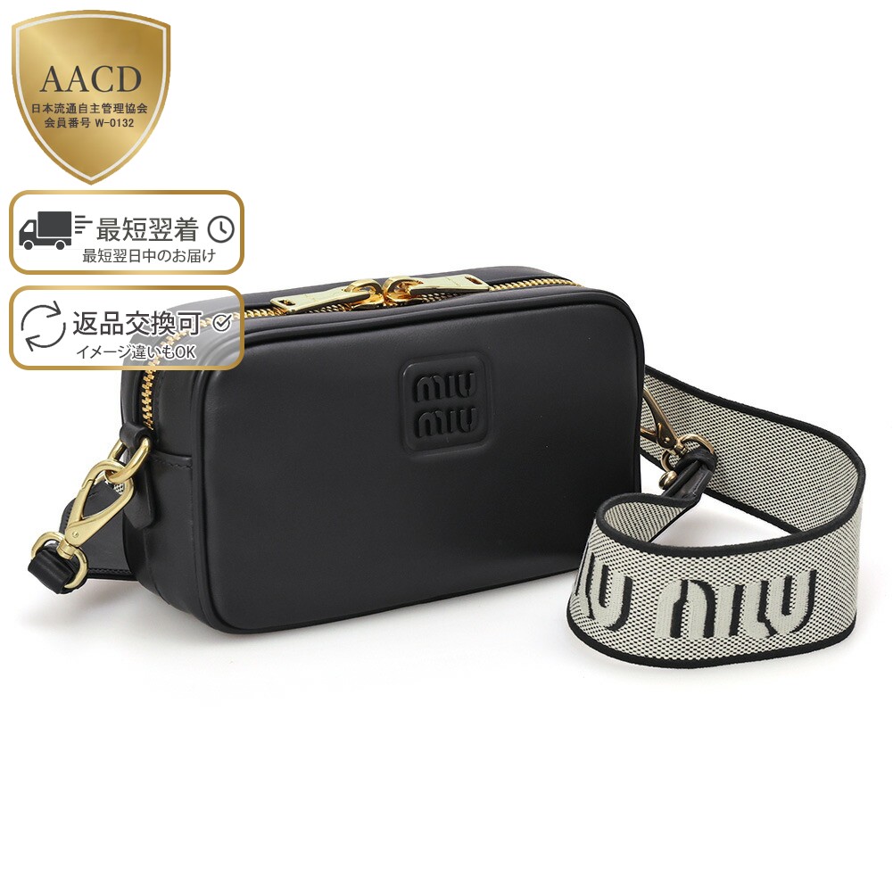 楽天市場】【WINTER SALE】【ｸｰﾎﾟﾝ5%OFF】ミュウミュウ／MIUMIU 斜め