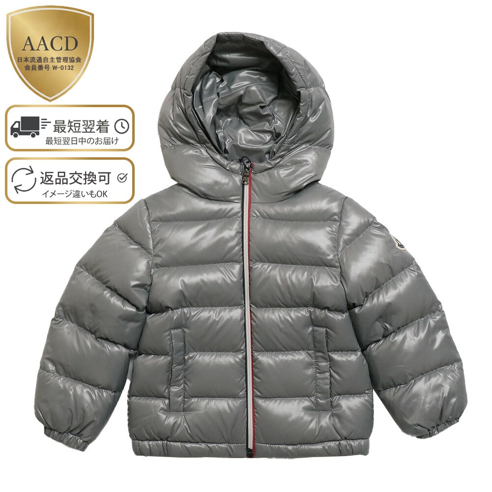 楽天市場】【FINAL SALE】【ｸｰﾎﾟﾝ5%OFF】モンクレール・ベビー・キッズ