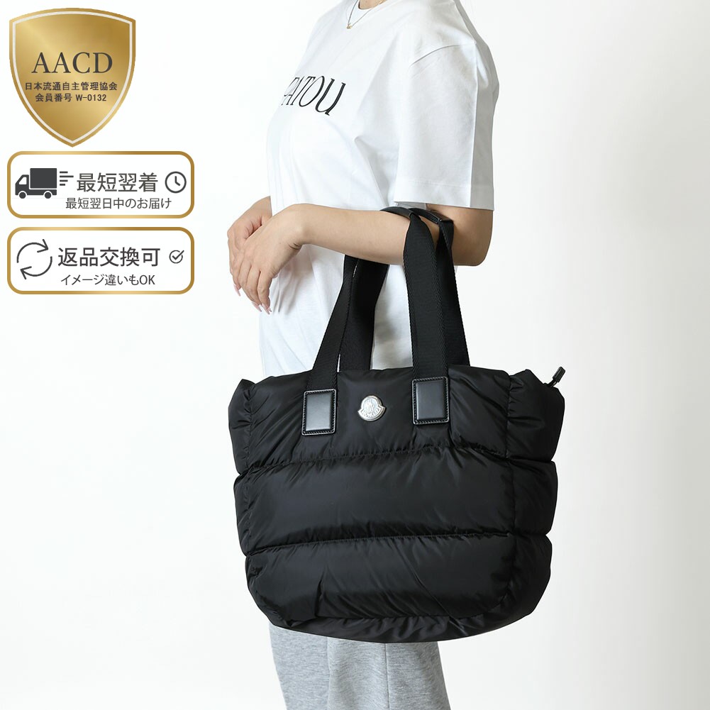 楽天市場】【ｸｰﾎﾟﾝ5%OFF】モンクレール／MONCLER 