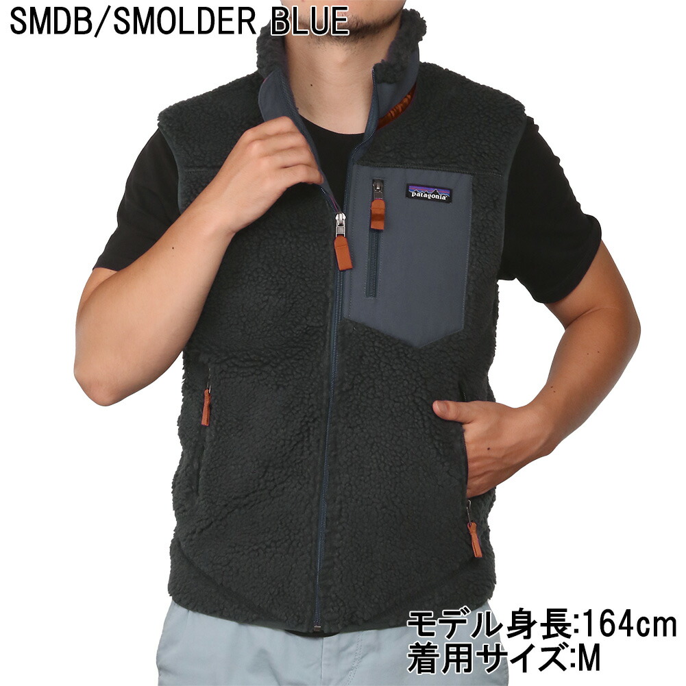 楽天市場】【ｸｰﾎﾟﾝ5%OFF】パタゴニア／PATAGONIA 